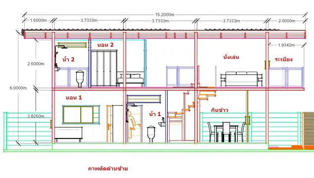 One of my house designs: the section drawing